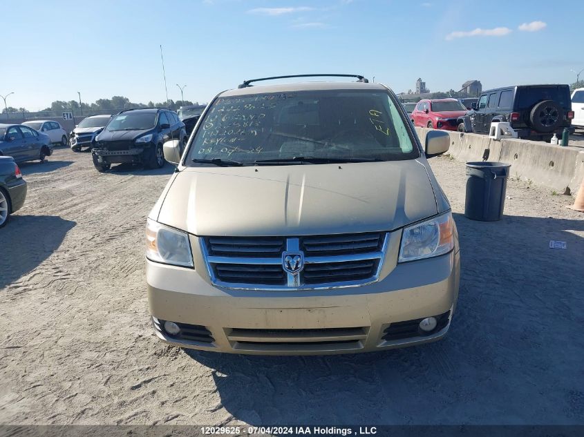 2010 Dodge Grand Caravan Se VIN: 2D4RN4DE2AR225813 Lot: 12029625