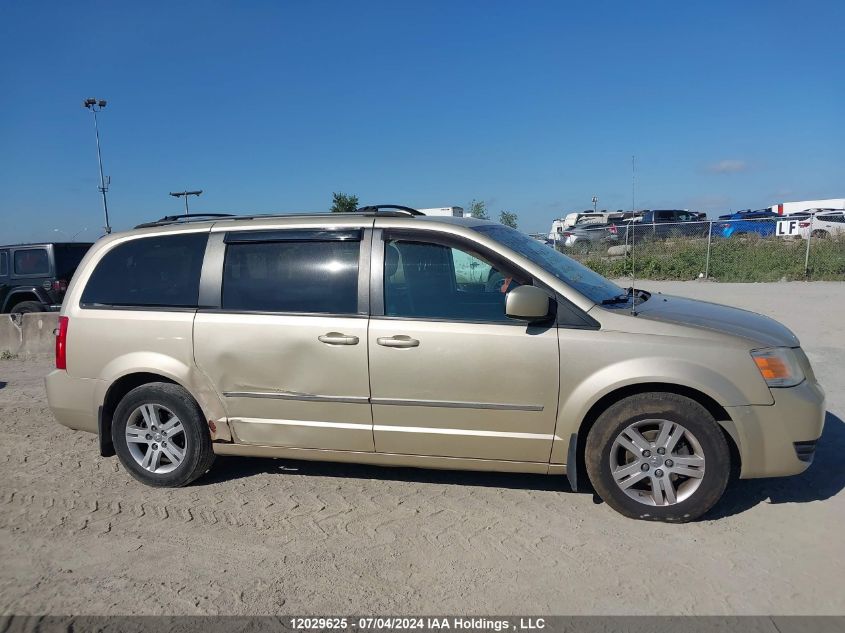2010 Dodge Grand Caravan Se VIN: 2D4RN4DE2AR225813 Lot: 12029625