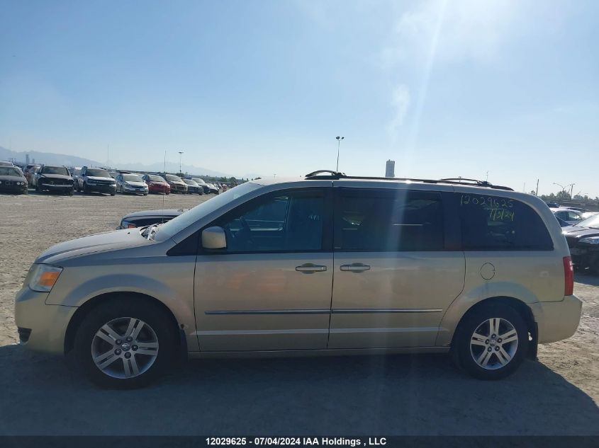 2010 Dodge Grand Caravan Se VIN: 2D4RN4DE2AR225813 Lot: 12029625