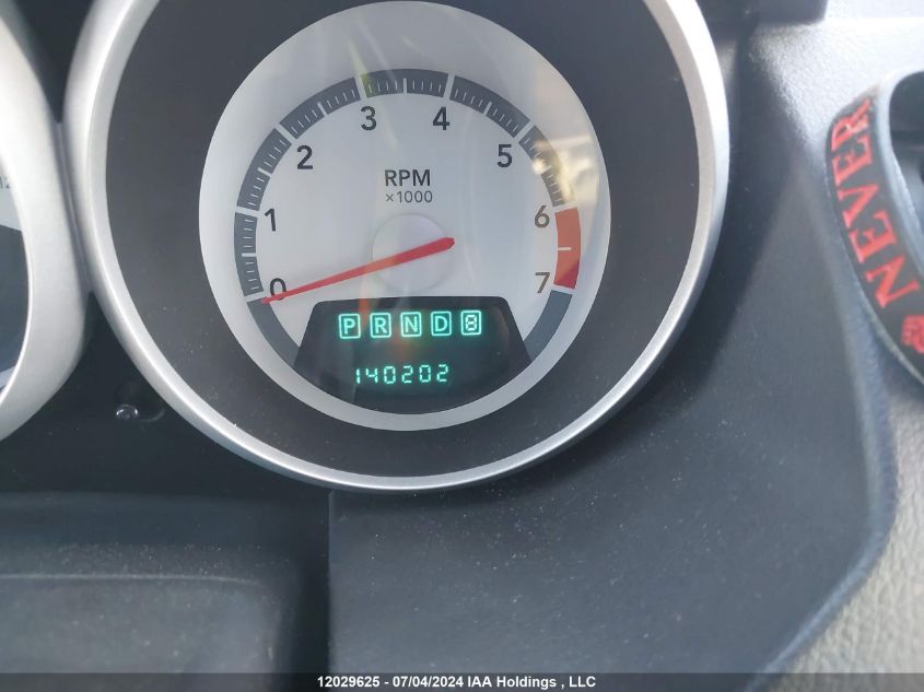 2010 Dodge Grand Caravan Se VIN: 2D4RN4DE2AR225813 Lot: 12029625