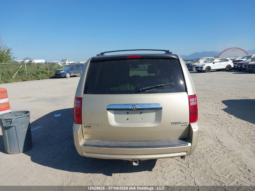 2010 Dodge Grand Caravan Se VIN: 2D4RN4DE2AR225813 Lot: 12029625