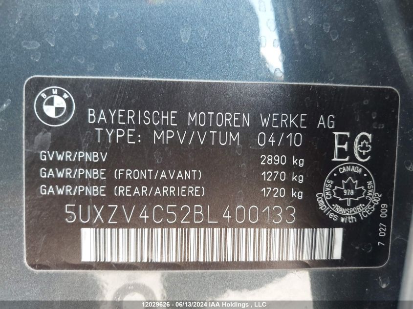 2011 BMW X5 xDrive35I VIN: 5UXZV4C52BL400133 Lot: 12029626