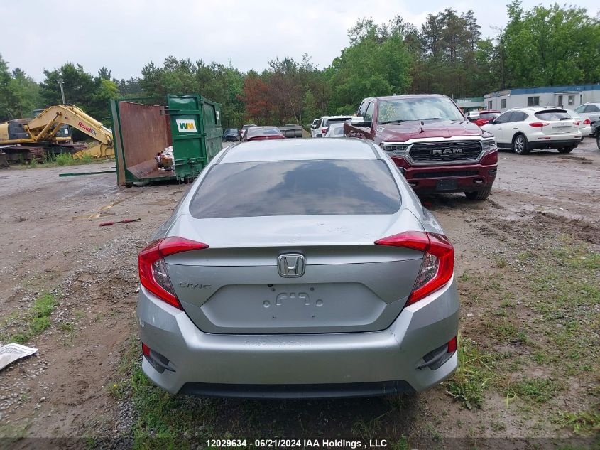 2018 Honda Civic Sedan VIN: 2HGFC2F50JH022689 Lot: 12029634