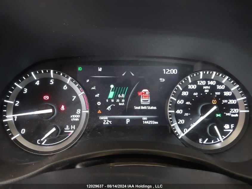 2020 Toyota Highlander Xle VIN: 5TDGZRBH1LS521368 Lot: 12029637