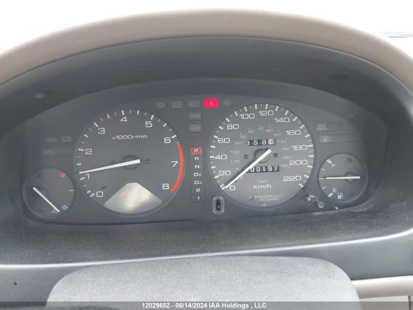 1996 Honda Accord Lx VIN: 1HGCD5618TA805226 Lot: 12029652