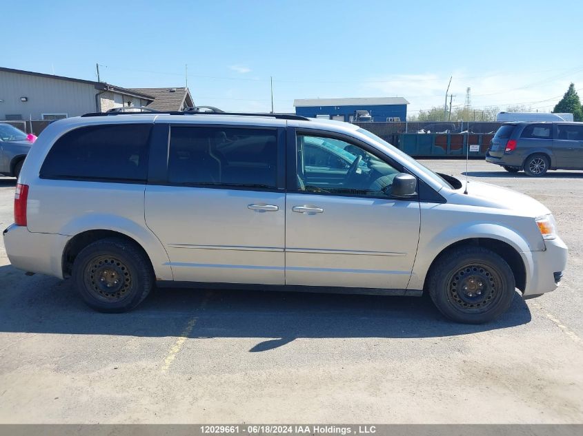 2010 Dodge Grand Caravan Se VIN: 2D4RN4DE1AR378781 Lot: 12029661