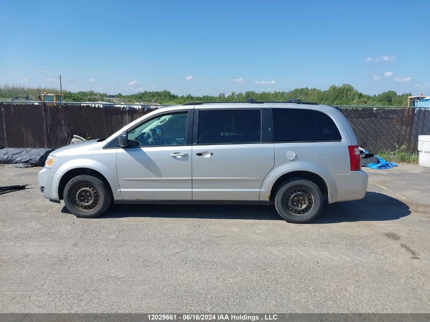 2010 Dodge Grand Caravan Se VIN: 2D4RN4DE1AR378781 Lot: 12029661