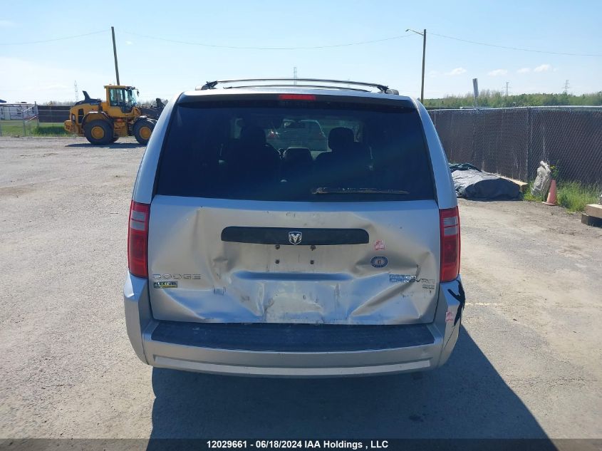 2010 Dodge Grand Caravan Se VIN: 2D4RN4DE1AR378781 Lot: 12029661