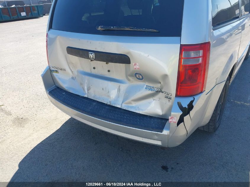 2010 Dodge Grand Caravan Se VIN: 2D4RN4DE1AR378781 Lot: 12029661