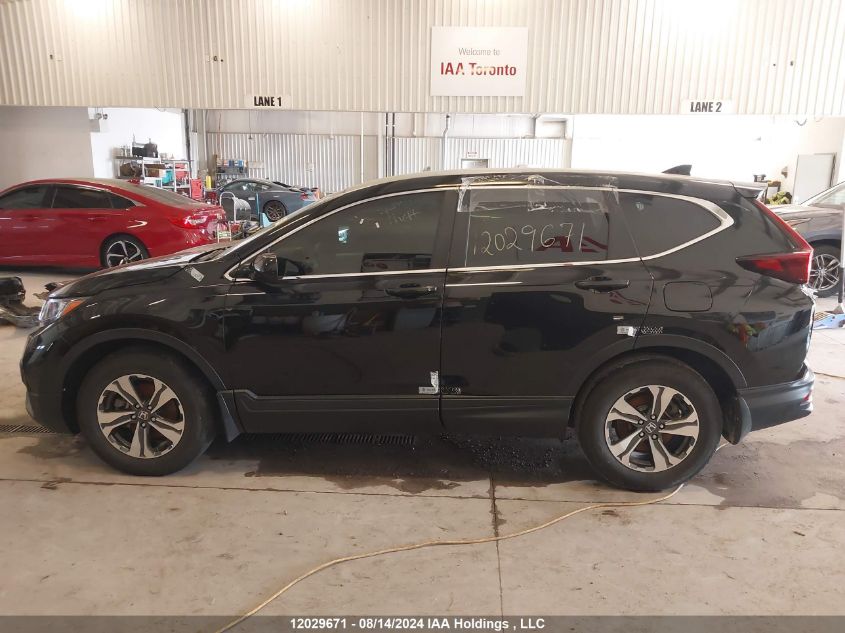 2020 Honda Cr-V VIN: 2HKRW1H24LH003525 Lot: 12029671