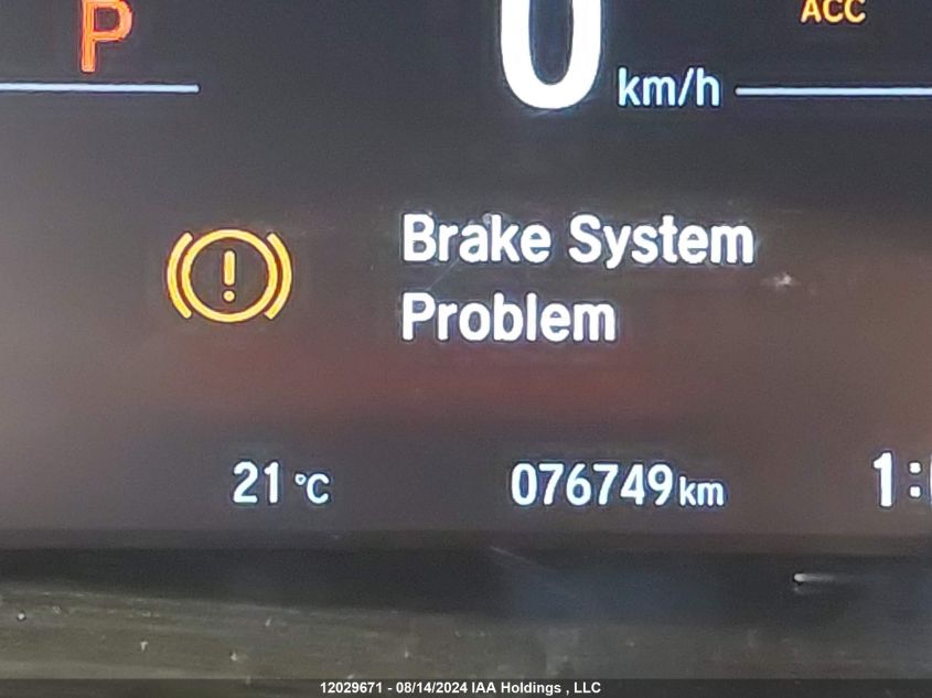 2020 Honda Cr-V VIN: 2HKRW1H24LH003525 Lot: 12029671