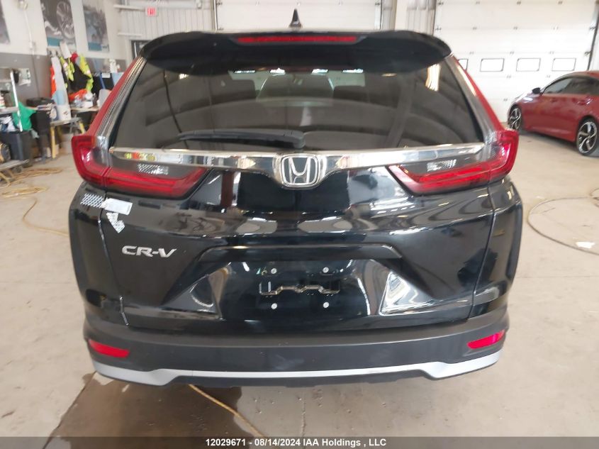 2020 Honda Cr-V VIN: 2HKRW1H24LH003525 Lot: 12029671