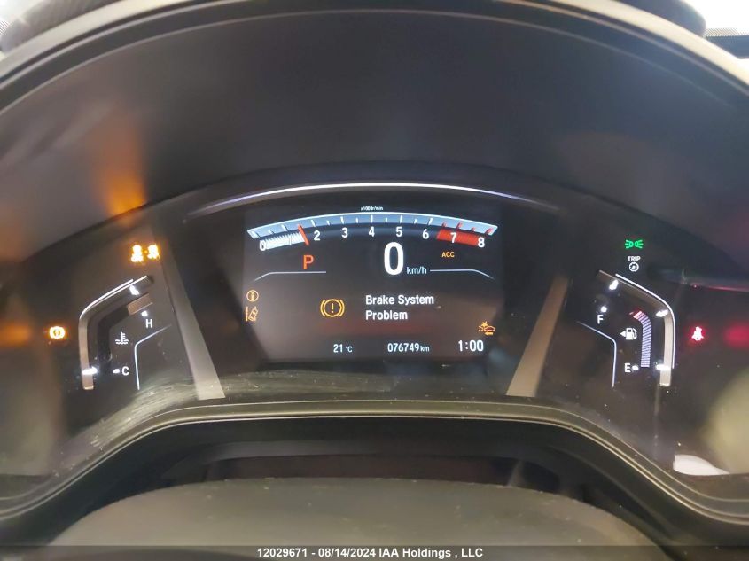 2020 Honda Cr-V VIN: 2HKRW1H24LH003525 Lot: 12029671