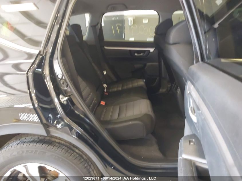 2020 Honda Cr-V VIN: 2HKRW1H24LH003525 Lot: 12029671