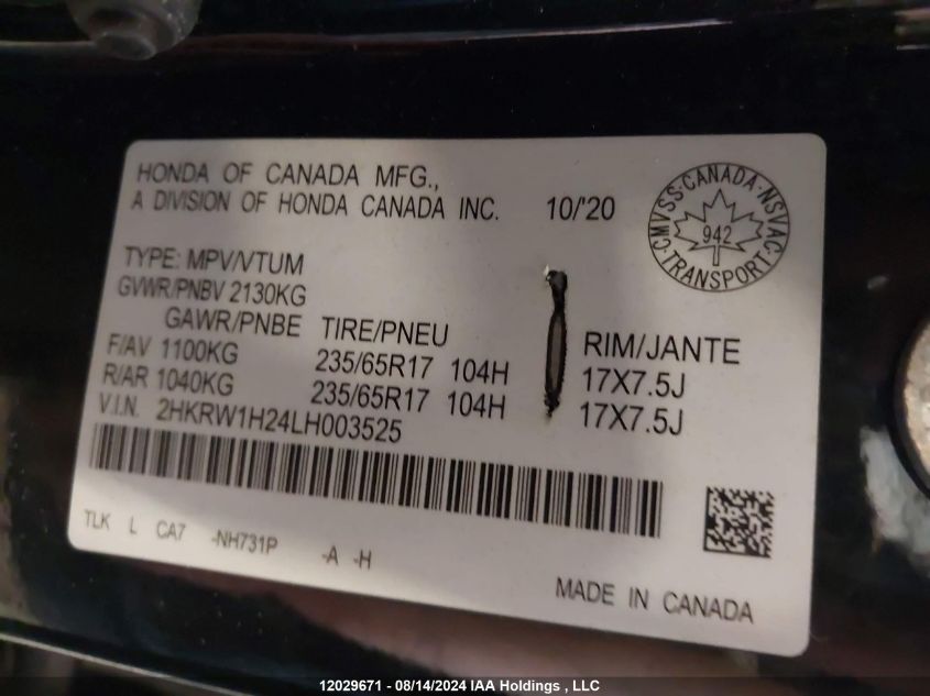 2020 Honda Cr-V VIN: 2HKRW1H24LH003525 Lot: 12029671