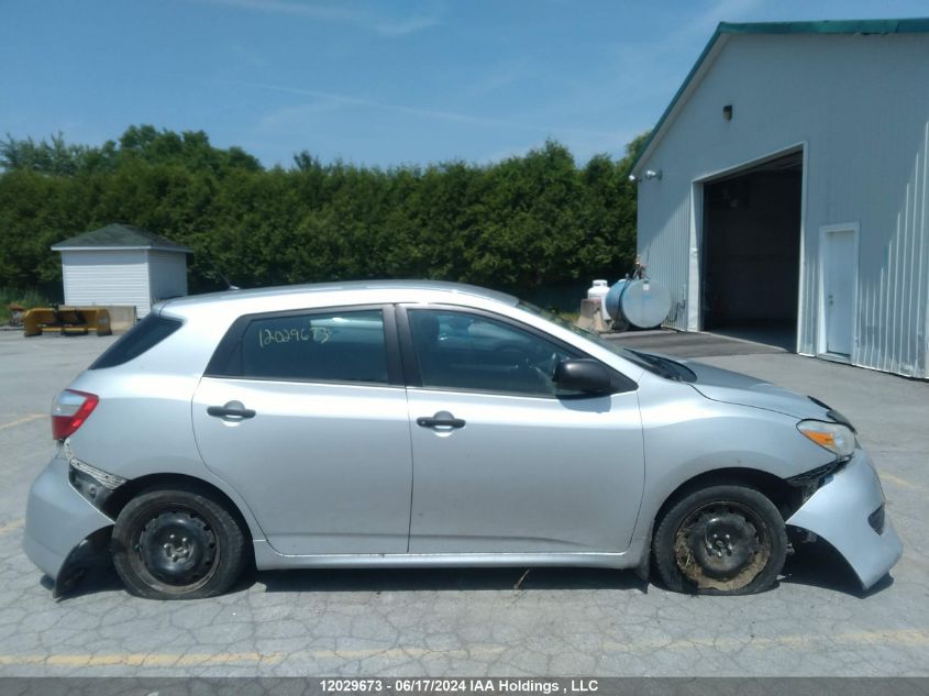 2014 Toyota Matrix S VIN: 2T1KU4EE9EC130347 Lot: 12029673