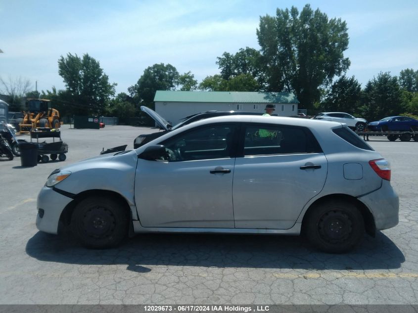 2014 Toyota Matrix S VIN: 2T1KU4EE9EC130347 Lot: 12029673