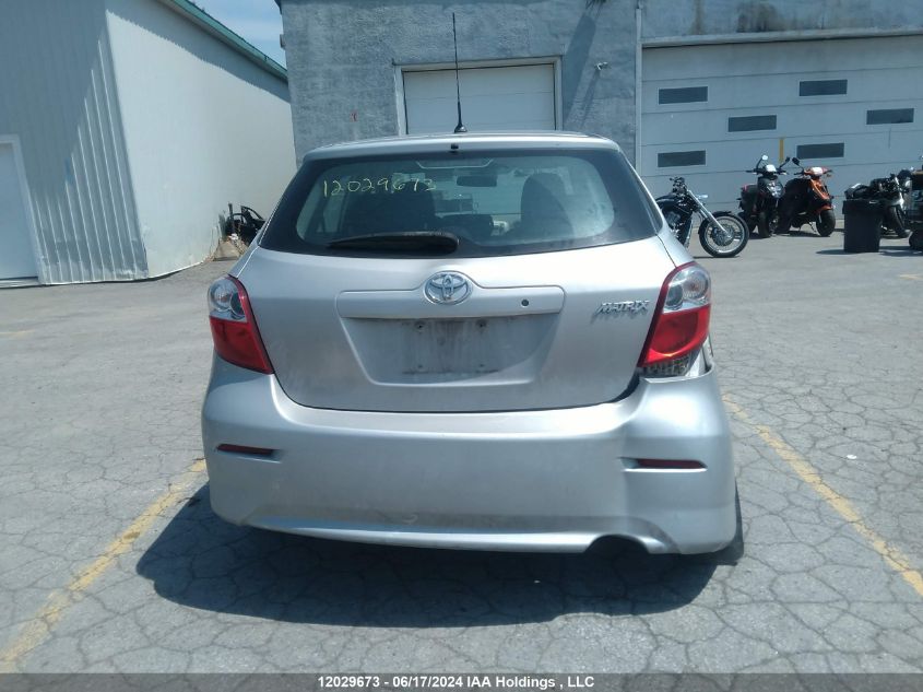 2014 Toyota Matrix S VIN: 2T1KU4EE9EC130347 Lot: 12029673