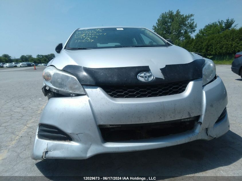 2014 Toyota Matrix S VIN: 2T1KU4EE9EC130347 Lot: 12029673