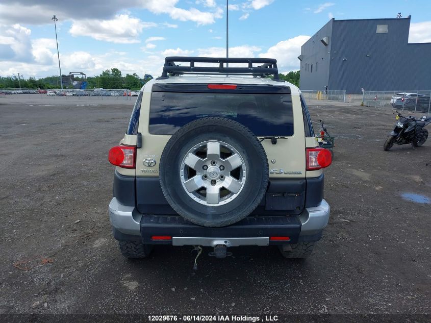 2008 Toyota Fj Cruiser VIN: JTEBU11F68K041606 Lot: 12029676