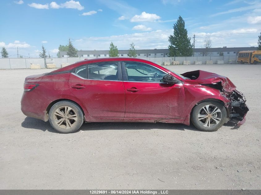 2022 Nissan Sentra Sv VIN: 3N1AB8CV9NY266332 Lot: 12029691