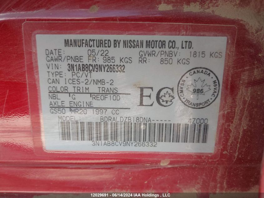 2022 Nissan Sentra Sv VIN: 3N1AB8CV9NY266332 Lot: 12029691