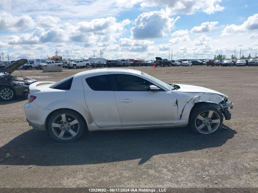 2005 Mazda Rx-8 VIN: JM1FE173850141679 Lot: 12029692