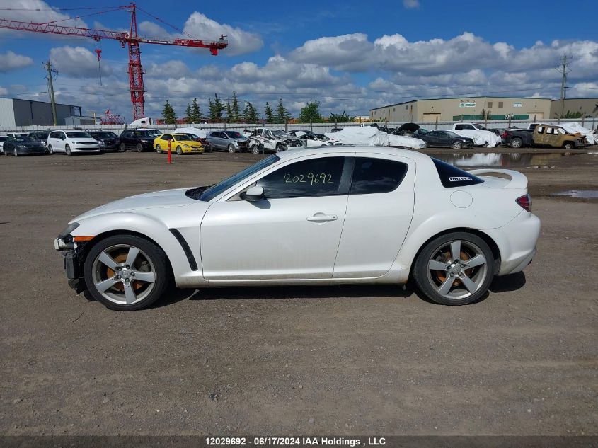 2005 Mazda Rx-8 VIN: JM1FE173850141679 Lot: 12029692