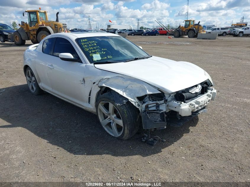 2005 Mazda Rx-8 VIN: JM1FE173850141679 Lot: 12029692