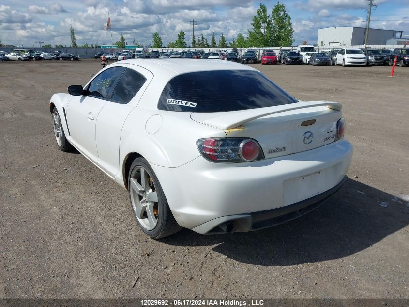 2005 Mazda Rx-8 VIN: JM1FE173850141679 Lot: 12029692