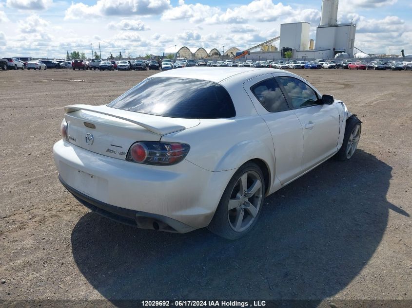 2005 Mazda Rx-8 VIN: JM1FE173850141679 Lot: 12029692