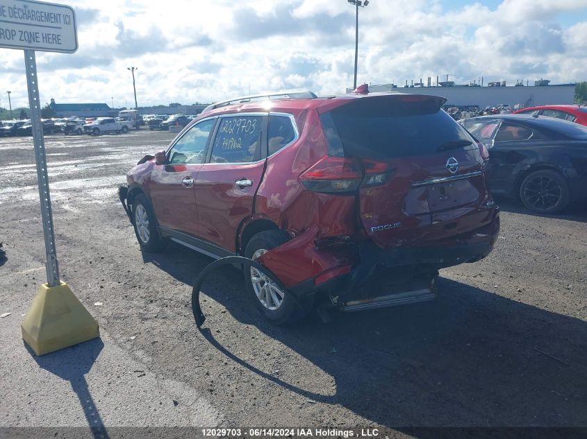 2020 Nissan Rogue VIN: 5N1AT2MV8LC741962 Lot: 12029703