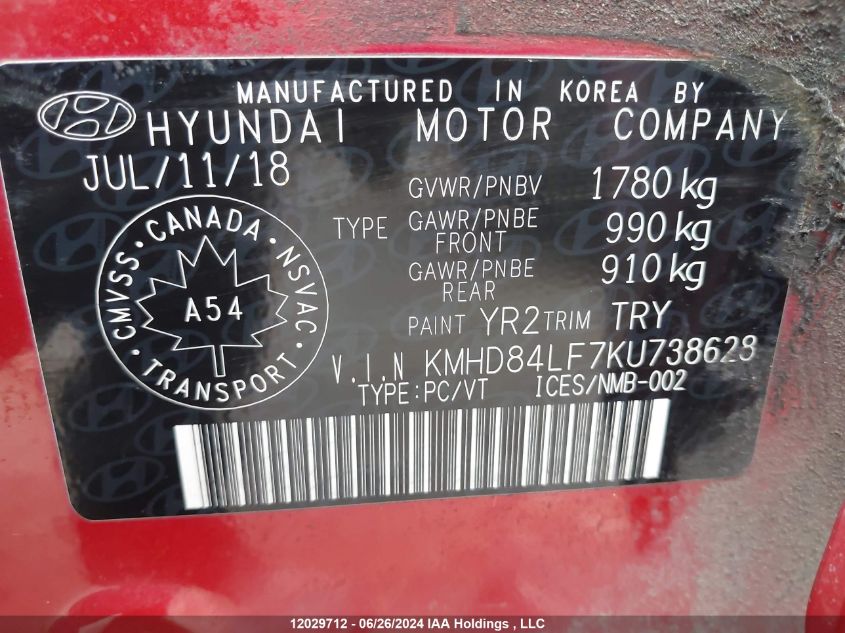 2019 Hyundai Elantra Preferred VIN: KMHD84LF7KU738628 Lot: 12029712