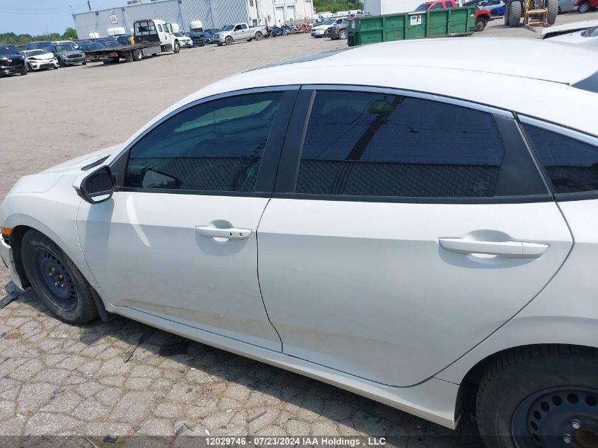 2019 Honda Civic VIN: 2HGFC2F82KH020583 Lot: 12029746