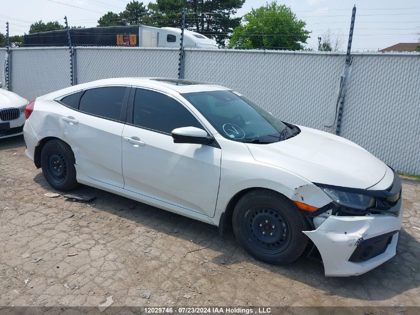 2019 Honda Civic VIN: 2HGFC2F82KH020583 Lot: 12029746