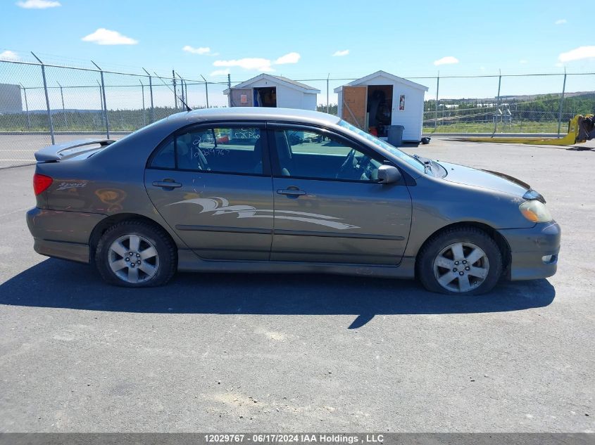 2005 Toyota Corolla Ce/Le/S VIN: 2T1BR32E75C894200 Lot: 12029767