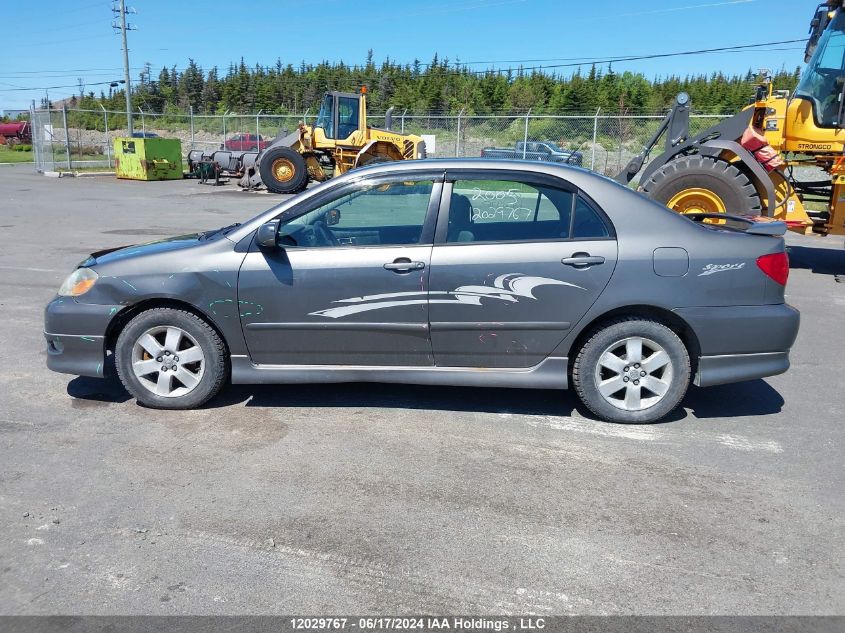 2005 Toyota Corolla Ce/Le/S VIN: 2T1BR32E75C894200 Lot: 12029767