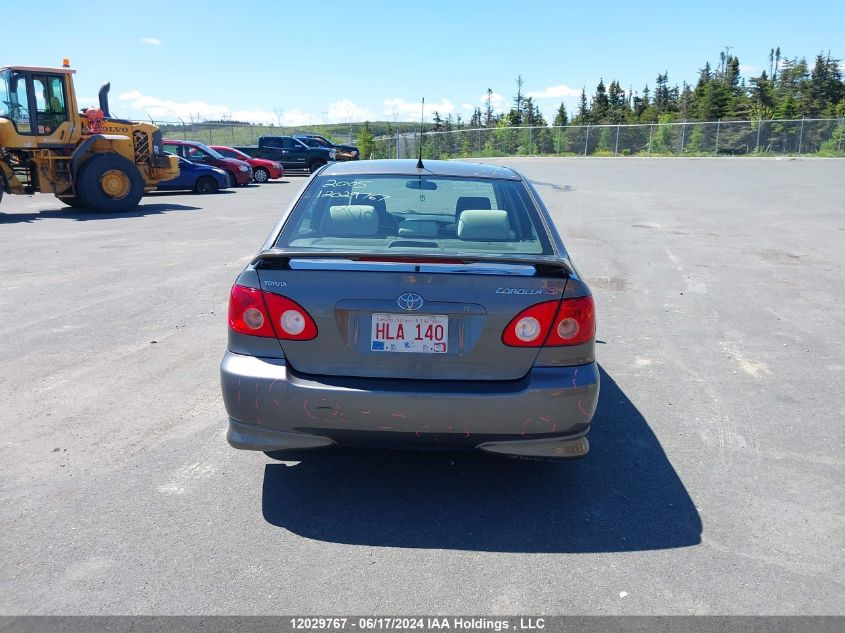 2005 Toyota Corolla Ce/Le/S VIN: 2T1BR32E75C894200 Lot: 12029767