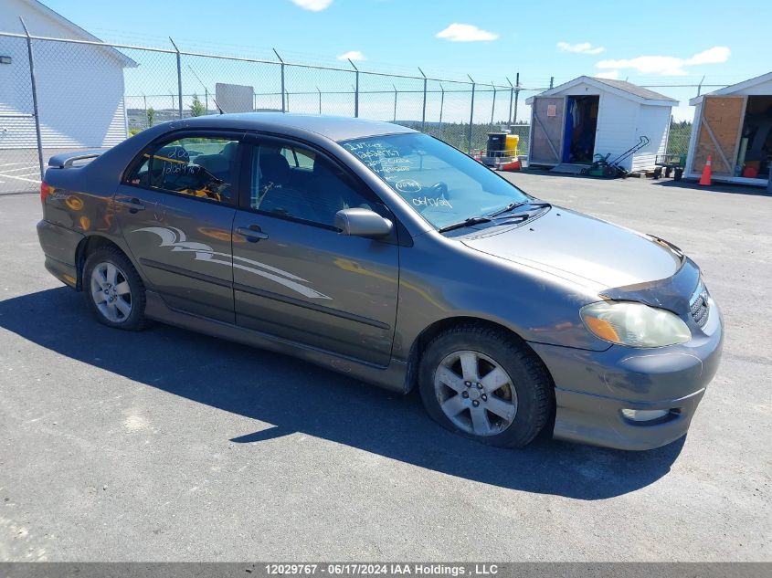 2005 Toyota Corolla Ce/Le/S VIN: 2T1BR32E75C894200 Lot: 12029767