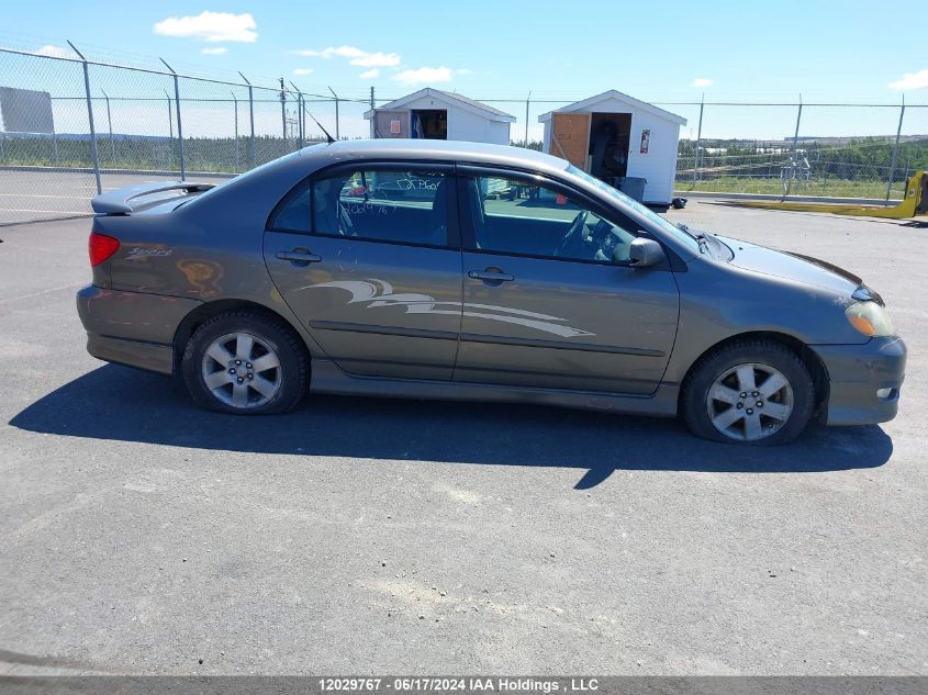 2005 Toyota Corolla Ce/Le/S VIN: 2T1BR32E75C894200 Lot: 12029767