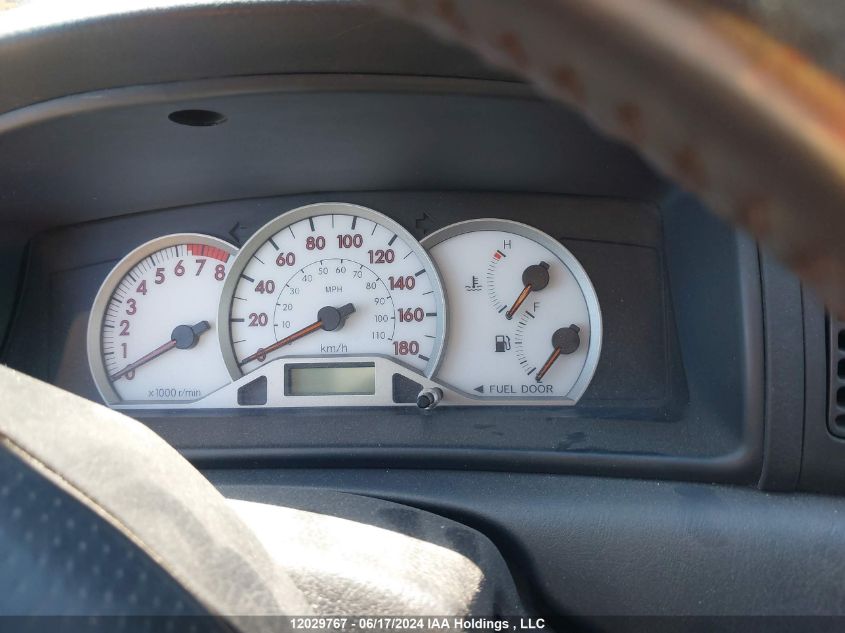 2005 Toyota Corolla Ce/Le/S VIN: 2T1BR32E75C894200 Lot: 12029767