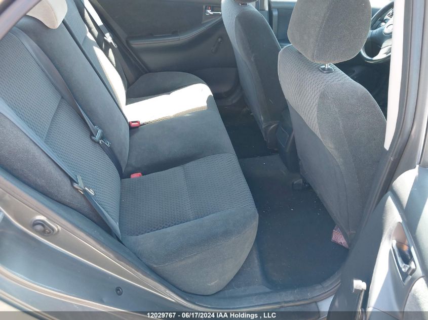 2005 Toyota Corolla Ce/Le/S VIN: 2T1BR32E75C894200 Lot: 12029767