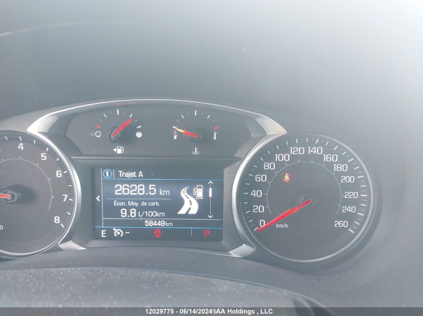 2023 GMC Terrain VIN: 3GKALTEG7PL200975 Lot: 12029775