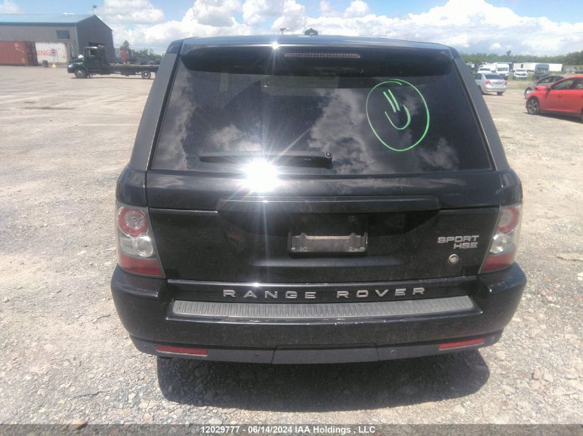 2011 Land Rover Range Rover Sport Hse VIN: SALSF2D40BA700896 Lot: 12029777