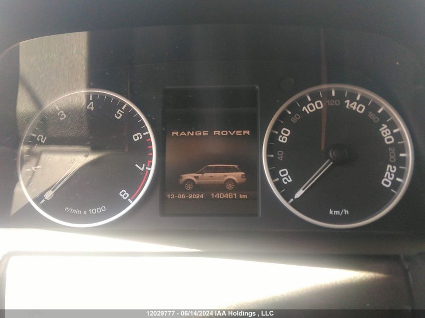 2011 Land Rover Range Rover Sport Hse VIN: SALSF2D40BA700896 Lot: 12029777
