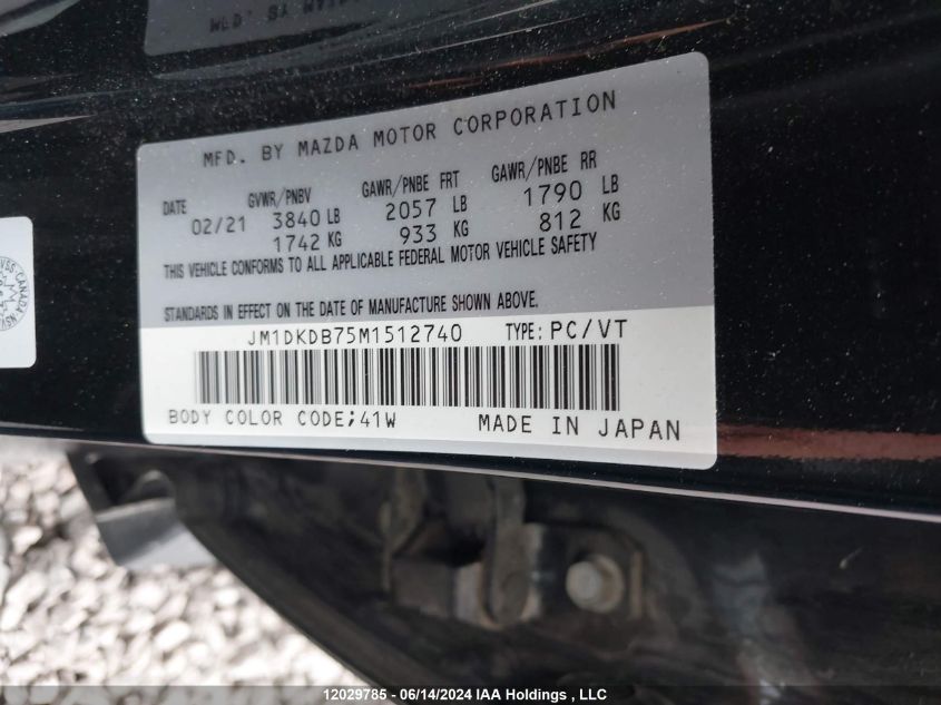 2021 Mazda Cx-3 VIN: JM1DKDB75M1512740 Lot: 12029785