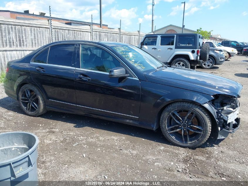 2011 Mercedes-Benz C-Class VIN: WDDGF8BB5BF594598 Lot: 12029786