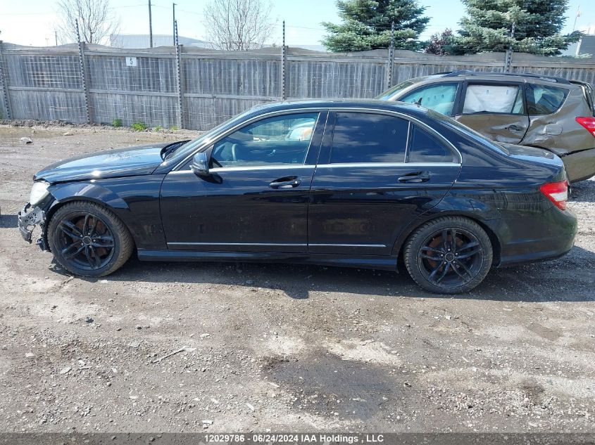 2011 Mercedes-Benz C-Class VIN: WDDGF8BB5BF594598 Lot: 12029786