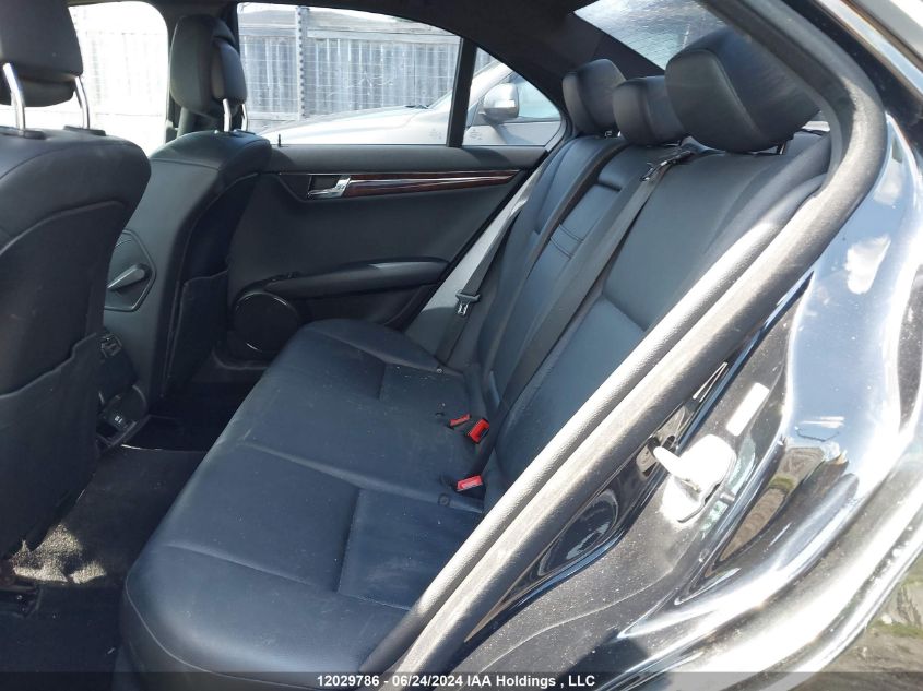 2011 Mercedes-Benz C-Class VIN: WDDGF8BB5BF594598 Lot: 12029786