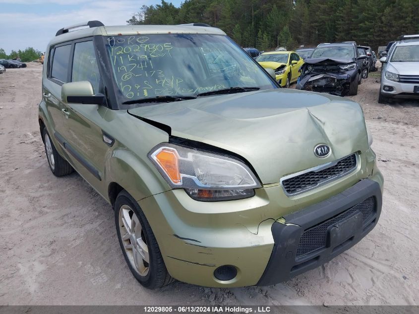 2011 Kia Soul VIN: KNDJT2A23B7197411 Lot: 12029805